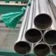 201 stainless steel tube