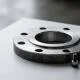 Joint flange