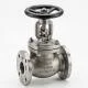 Globe Valve 2 Inch