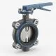 butterfly-valve-kitz-2-inch