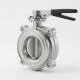 stainless-steel-butterfly-valve