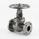 valve-velan