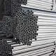 Bảng giá ống inox 304 phi 21