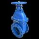flange-type-gate-valve-3-1