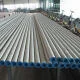 Ống đúc inox 316L