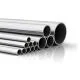 Ống inox 304 phi 50