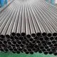 Ống inox 304 phi 76