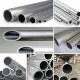 ong-inox-8mm-3