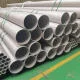 Ống inox công nghiệp 304