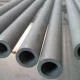 Ống inox đúc 304