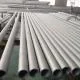 Ống inox phi 114