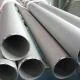 Ống inox SUS304