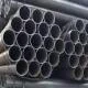 Ống sắt phi 114