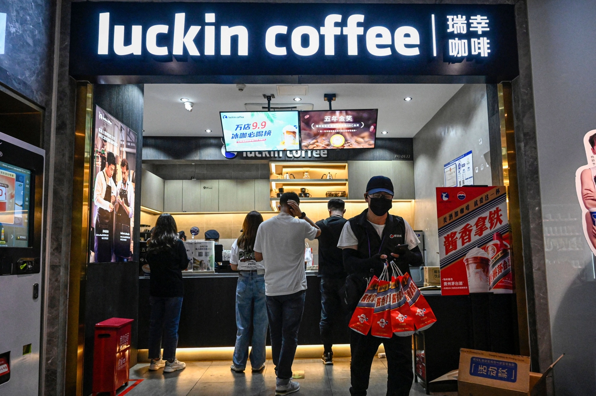 Cửa hàng Luckin Cofee tại Trung Quốc