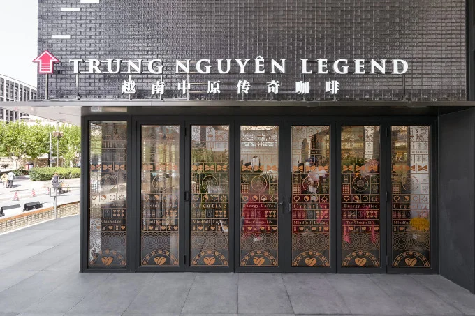Cửa hàng của Trung Nguyên Legend trên đường Tây Nam Kinh, Thượng Hả